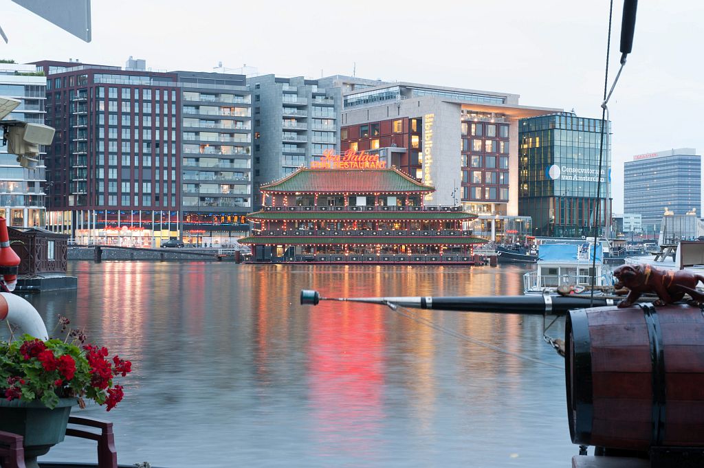 Het Oosterdok - Amsterdam