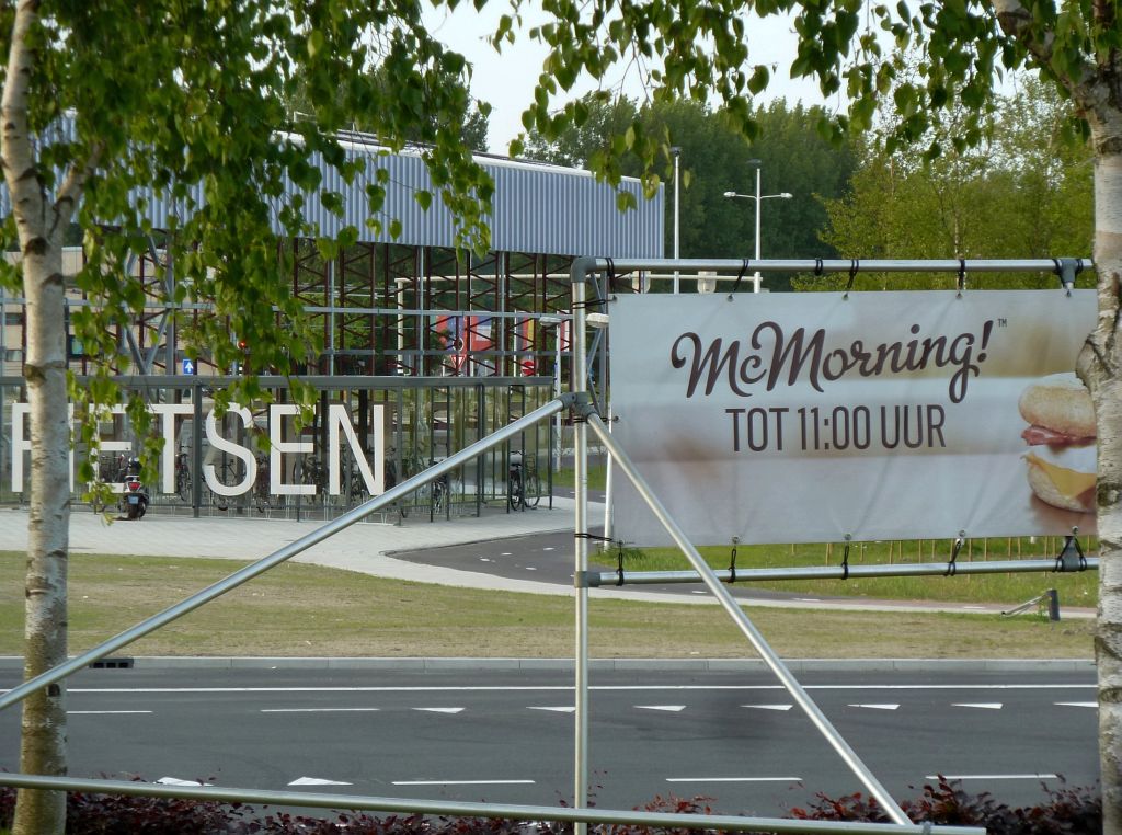 Schipholweg - Amsterdam