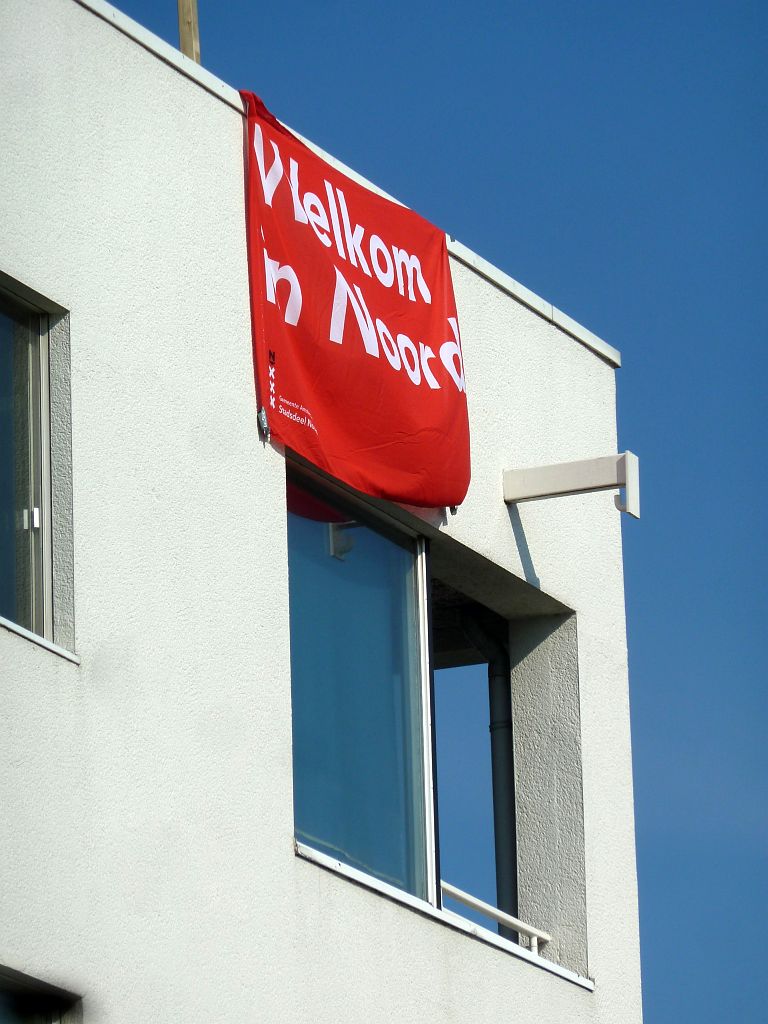 Sail 2015 - Noordwal - Amsterdam