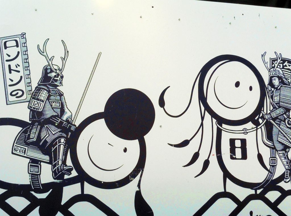 The New Atrium - Nieuwbouw - Amsterdam