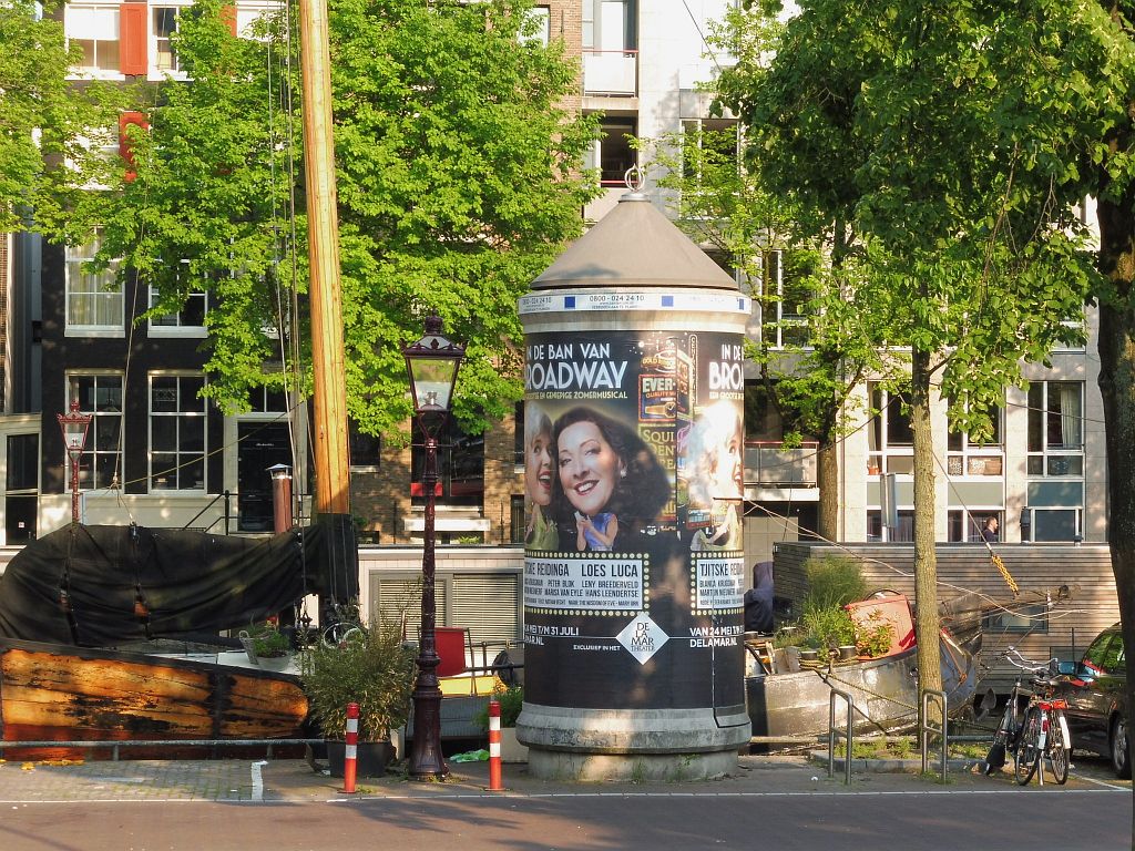 Prinsengracht - Amsterdam