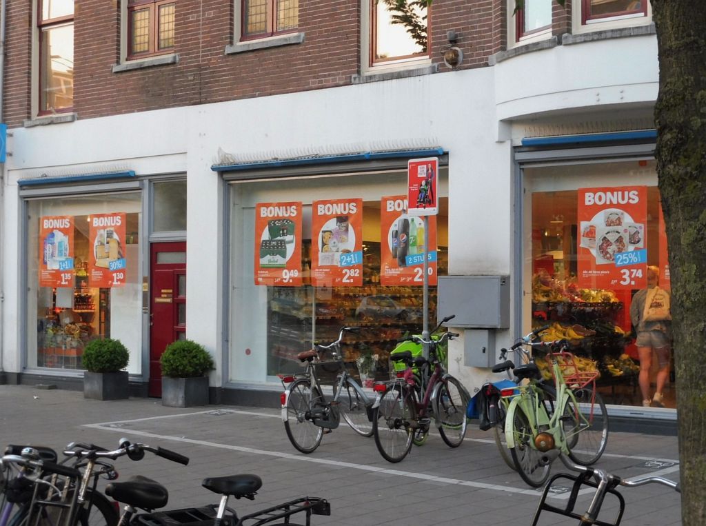 Amstelveenseweg - Albert Heijn - Amsterdam