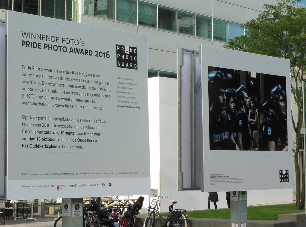 Pride PhotoAward 2016 - Amsterdam