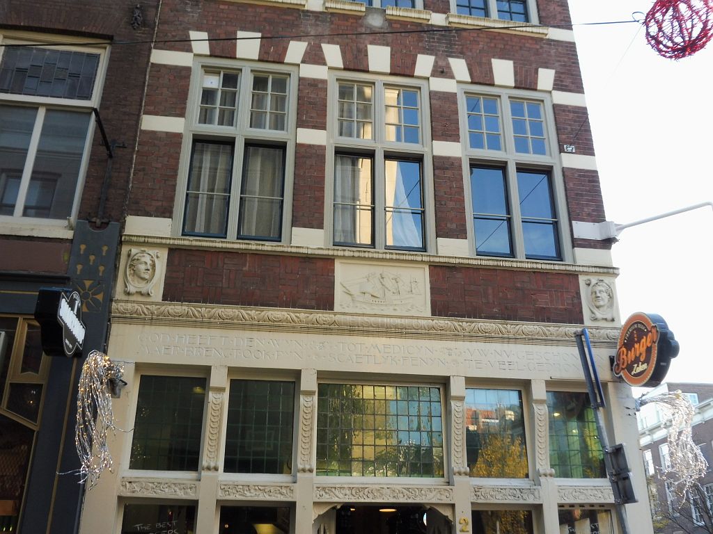 Het Schipblok - Amsterdam