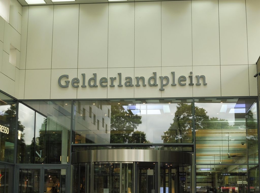 Gelderlandplein - Amsterdam