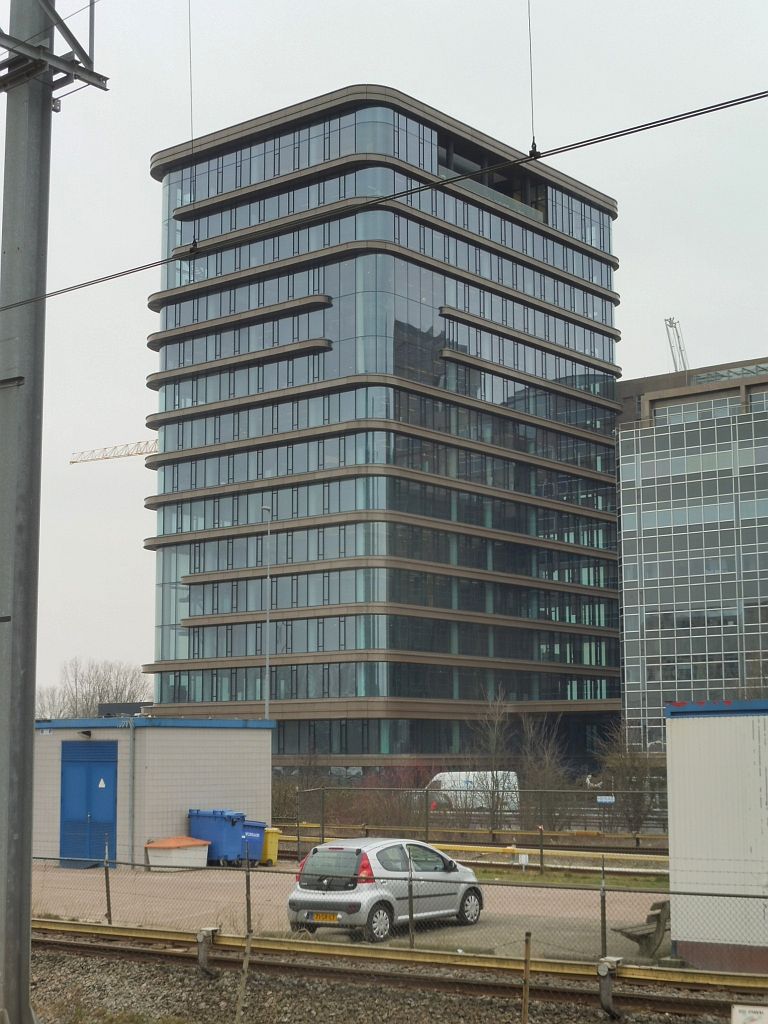 The New Atrium - Amsterdam