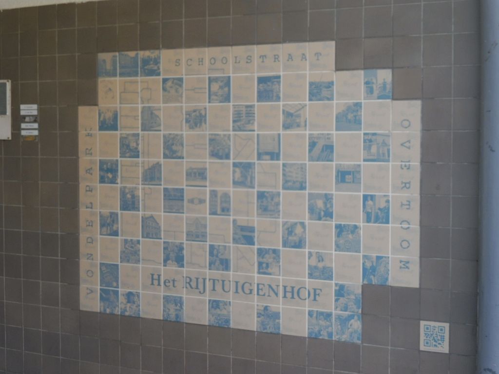 Rijtuigenhof - Amsterdam