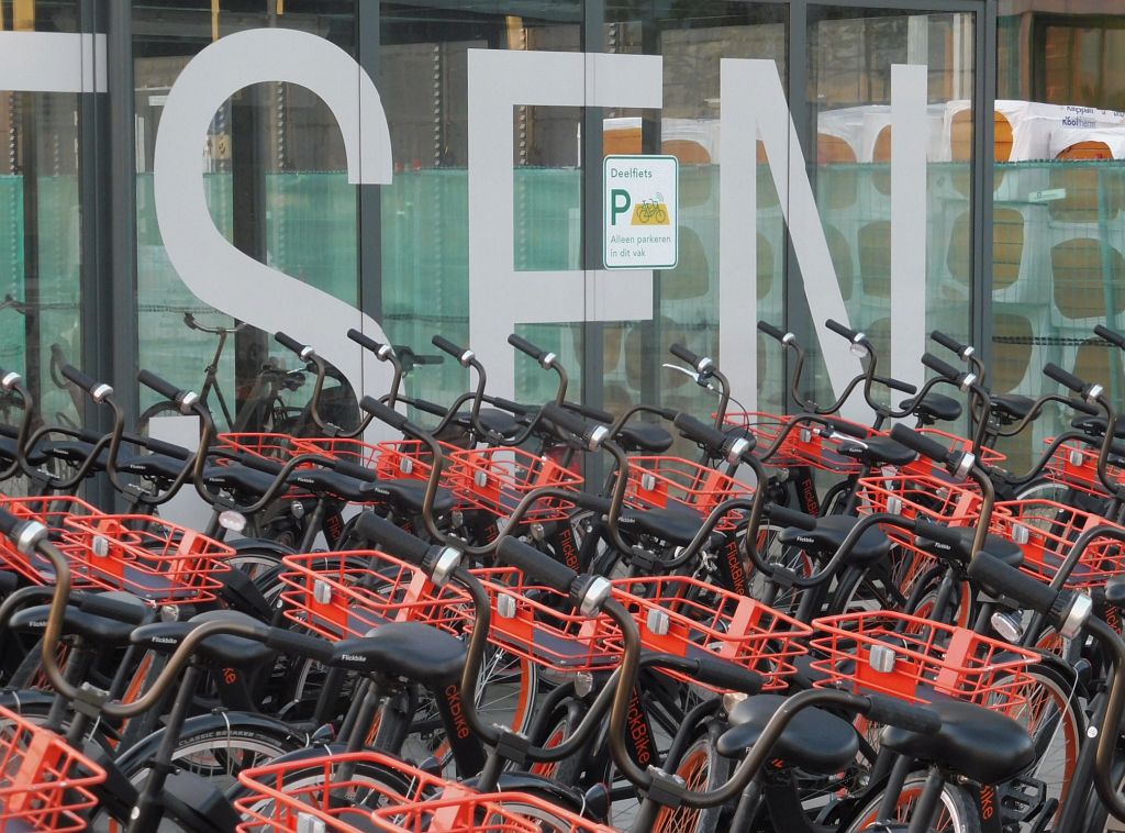 Stationsplein Zuidwest - Amsterdam