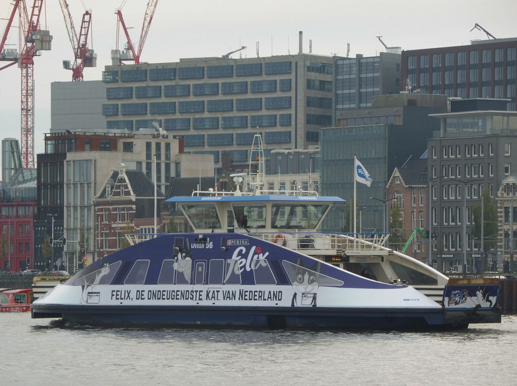 IJveer 56 - De Ruijterkade - Amsterdam